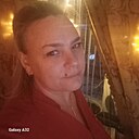 Любовь, 45 лет