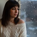 Эмма, 34 года