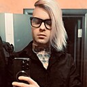 Хейли, 35 лет