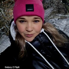 Фотография девушки Олеся, 37 лет из г. Отрадное