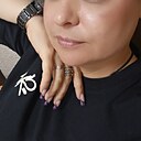 Елена, 44 года