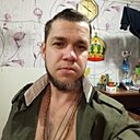 Максим, 32 года