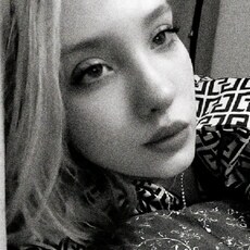 Фотография девушки Ирина, 19 лет из г. Сочи