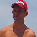 Никита, 33 года