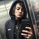 Никита, 26 лет