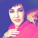 Алёна, 33 года