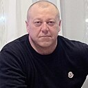 Александр, 49 лет