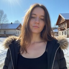 Фотография девушки Алина, 37 лет из г. Екатеринбург