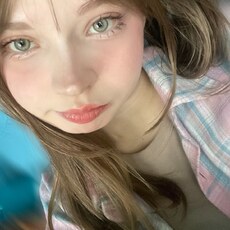 Фотография девушки Диана, 19 лет из г. Бийск