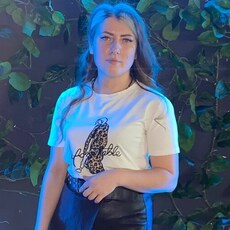 Фотография девушки Любовь, 26 лет из г. Новокузнецк