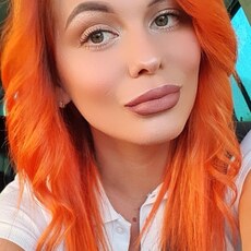 Фотография девушки Мария, 36 лет из г. Альметьевск