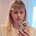 Алена, 37 лет