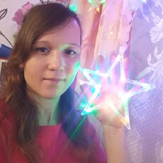 Фотография девушки Мария, 26 лет из г. Кемерово