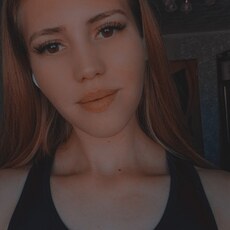 Фотография девушки Марина, 20 лет из г. Кемерово