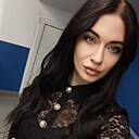 Валентинка, 31 год