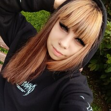 Фотография девушки Ада, 27 лет из г. Благовещенск