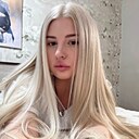 Ангелина, 28 лет