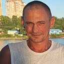 Александр, 44 года