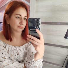 Фотография девушки Uliana, 37 лет из г. Полоцк