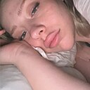 Сандра, 29 лет