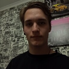 Фотография мужчины Григорий, 19 лет из г. Алматы