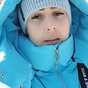 Арина, 41 год