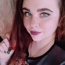 Фотография девушки София, 30 лет из г. Армавир