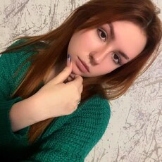 Фотография девушки Виктория, 18 лет из г. Рязань