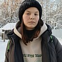 Алёна, 28 лет