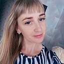 Валентина, 35 лет