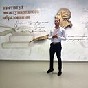 Бонни, 27 лет