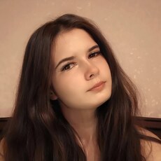 Фотография девушки Софья, 19 лет из г. Курск