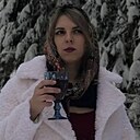 Кристина, 35 лет