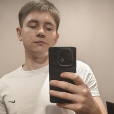 Фотография мужчины Артём, 25 лет из г. Тбилисская