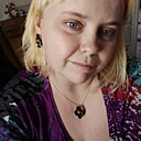 Снежинка, 29 лет