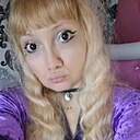 Алёна, 37 лет