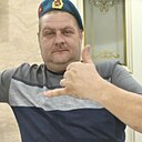 Александр, 42 года