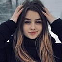 Вероника, 29 лет