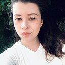 Жасмина, 25 лет