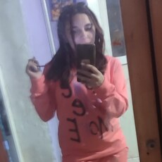 Фотография девушки Катя, 28 лет из г. Запорожье