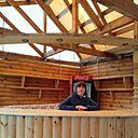 Наталья, 44 года