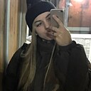 Анастасия, 24 года