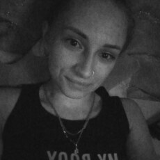 Фотография девушки Ксения, 29 лет из г. Хабаровск