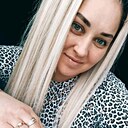 Наталья, 35 лет