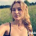 Ульяна, 20 лет