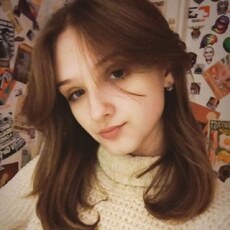 Фотография девушки Ева, 18 лет из г. Донецк