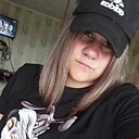 Кристина, 29 лет