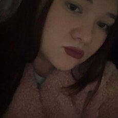 Фотография девушки Маша, 25 лет из г. Новосибирск