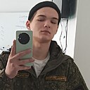 Катана, 20 лет