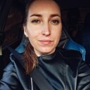 Карина, 35 лет